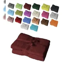 EXKLUSIV HEIMTEXTIL Badetuch 2er Set 100 x 150 cm Bordeaux