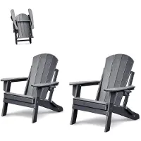 Markenlos Klappbarer Adirondack-Stuhl aus Kunststoff im 2er Set mit Getränkehalter, wetterfester Gartenstuhl für den Außenbereich, Relaxsessel aus Kunststoff für Garten und Terrasse