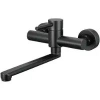 CECIPA Wasserhahn Wandmontage,360° Drehbare Edelstahl Wasserhahn Küche Wandarmatur,Kalt und Heiß Einhebelmischer Küchenarmatur,Schwenkarm 28cm,Schwarz