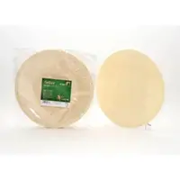 Humbert Pappelholz Teller Servierteller Flach Natur 10 Stück – Runde Holzteller Ø 215mm x 15mm Dick