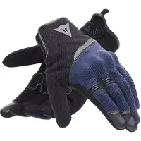 Dainese Metrax Air Sommerhandschuhe