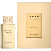 Swiss Arabian Shaghaf Oud Elixier 985 EdT Spray