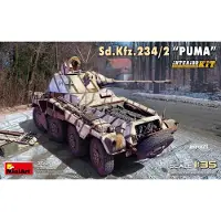 Other 1:35 Sd.Kfz.234/2 Puma Interior Kit
