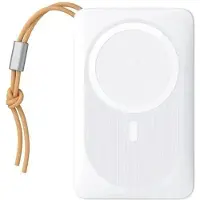 Veger Vg-w1151-w Powerbank