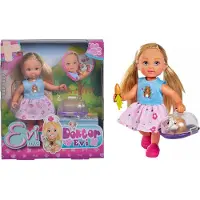 Smoby 105733485038, 3 Jahr(e), Junge/Mädchen, 47 g, Mehrfarbig