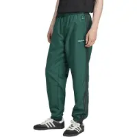 Adidas Originals Unisex Brushed Woven Track Pants Größe: M | Jogginghosen Outlet | Unisex