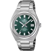 Casio Edifice Silber Herren Armbanduhr EFB-109D-3AVEF