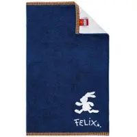 Dyckhoff Handtuch Hase Felix Blau 50 x 70 cm