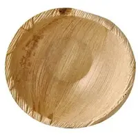 Papstar Schalen, Palmblatt "pure" eckig 6 cm x 6 cm x 1,3 cm 250 Stück