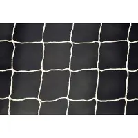 Powershot 2mm-Ersatznetz für Fußballtor - 11 gegen 11 - 7.32 x 2.44 x 0.8 x 2m
