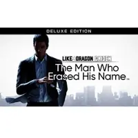 Like a Dragon Gaiden: The Man Who Erased His Name Deluxe Edition