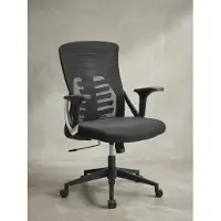 KADIMA DESIGN Ergonomischer Bürostuhl mit Mesh-Netzrücken | Atmungsaktiver Drehstuhl fürs Home-Office | Schreibtischstuhl mit 4-facher Lordosenstütze | Schwarzer Bürodrehstuhl -