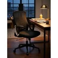 KADIMA DESIGN Bürostuhl Schwarz Mesh-Bezug Schreibtischstuhl bis 120 kg, Drehstuhl höhenverstellbar mit Lendenwirbelstütze, Stoff-Schreibtischsessel ergonomisch mit Armlehnen & Wippfunktion