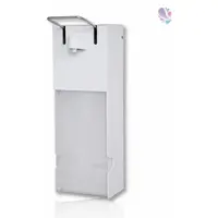 Blanc HYGIENIC Dosierspender Armhebelspender FIX, 2.500 ml, kurzer Bedienhebel, groß
