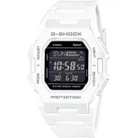 Casio GD-B500-7ER G-Shock Classic Digitaluhr Bluetooth Weiß