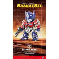 Glow2b Germany GmbH TF-6 Optimus Prime Q-Version Sonstige Sonstige