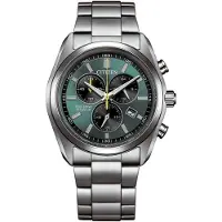 Citizen Chronograph Eco Drive Super Titanium Herrenuhr