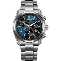 Citizen Chronograph Eco Drive Super Titanium Herrenuhr