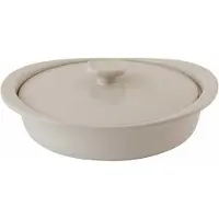 Berghoff Auflaufform Leo Line Balance Rund mit Deckel 27,3 cm Moonmist