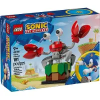 LEGO Sonic The Hedgehog: 40781 - Badnik: Crabmeat