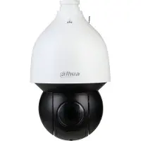 Dahua Dh-sd5a825ga-hnr Überwachungskamera