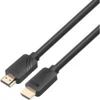 Lenovo Cable HDMI v 2.1 premium 8K Black Made for players