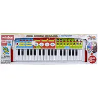 WINFUN Verrückte Schlüssel