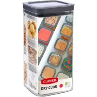 Curver Dry Cube Vorratsdose 2,3L mit Deckel für Lebensmittel