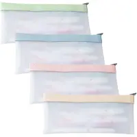 Markenlos Set aus 4 transparenten Etuis mit großem Fassungsvermögen, ideal für Reisen, als Kosmetiktasche oder als Schrein für Jungen und Mädchen.