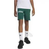 Adidas Shorts JM2440 für Kinder
