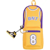 Markenlos Federmäppchen im Basketball-Stil, große Stiftetasche, tragbar für Schule, Mädchen, Jungen, Büro, Frauen (21 * 10 * 8 cm) (gelb)