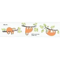 A.S. Création Bordüre "Chill & Relax" Motiv abstrakt naturalistisch glatt Tapete Kinder Borte Wohnzimmer Schlafzimmer Küche Design Kinderzimmer