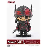 Prime 1 Studio Berserk Cutie1 PVC Figur Guts Berserker Armor (Phase 3) Bloody Ver. 12 cm