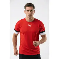 Puma Trainingstrikot Teamrise