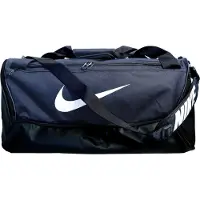 Nike Tasche Brasilia 9.5 Training Duffel Bag (Medium, 60L)