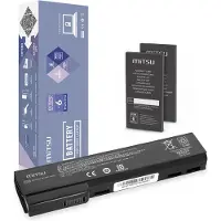 Mitsu BATTERY BC/HP-8460W (HP 4400 MAH 48 WH) - Batterie - Batterie - Batterie