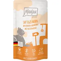 MjAMjAM Nassfutter - Quetschbeutel Adult Cat - Huhn mit Karotte - 12 x 125 g