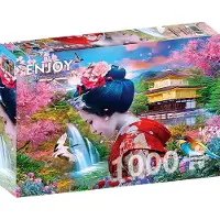 Enjoy Geisha Garten Puzzle 1000 Teile