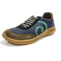 El naturalista Schuhe Damen/Herren N5435A MULTI MATERIAL FOREST/OROEL Farbe Grün