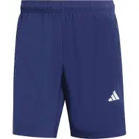 Adidas Shorts KD2947 für Herren