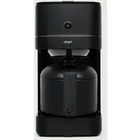 Dittert DIT CM002B-00 Kaffeem.1,25l