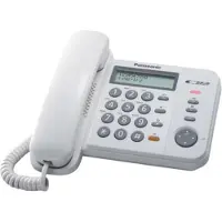 Panasonic KX-TS520EX1W, 50 Eintragungen, Weiß
