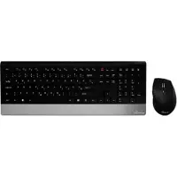 MediaRange MROS105-YU, Volle Größe (100%), Kabellos, RF Wireless, QWERTZ, Schwarz, Silber, Maus enthalten