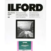 Ilford MGF1K 24x30cm 10 Blatt #1172005