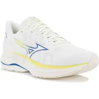 Mizuno Wave Ultima 17 Laufschuhe