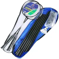 Noname Mega Spartan 300 deluxe 1054407 badminton set