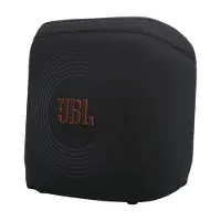 JBL Party Cover Encore 2 Schwarz