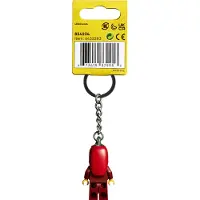 LEGO Schlüsselanhänger mit Chilischoten-Mädchen (854234)