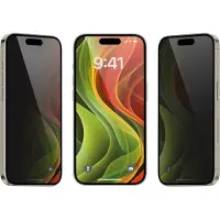 Mobile Origin Screen Guard