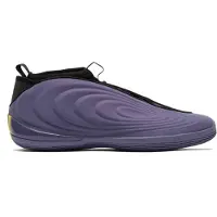 Adidas Basketballschuhe Harden Volume 10 für Herren
